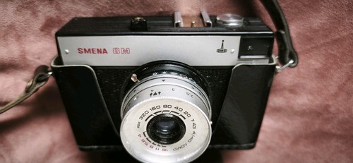 Smena fotokamera aus der - 8,